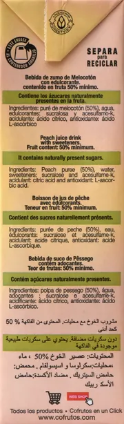 Peach Juice Drink