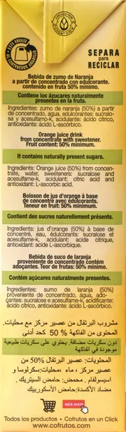 Orange Juice Drink