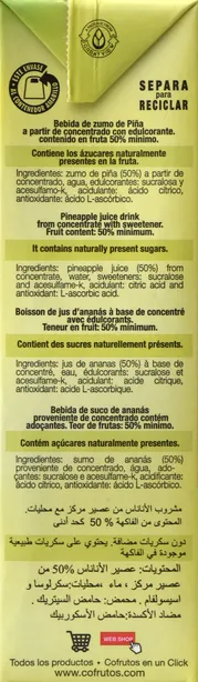 Pineapple Juice Drink