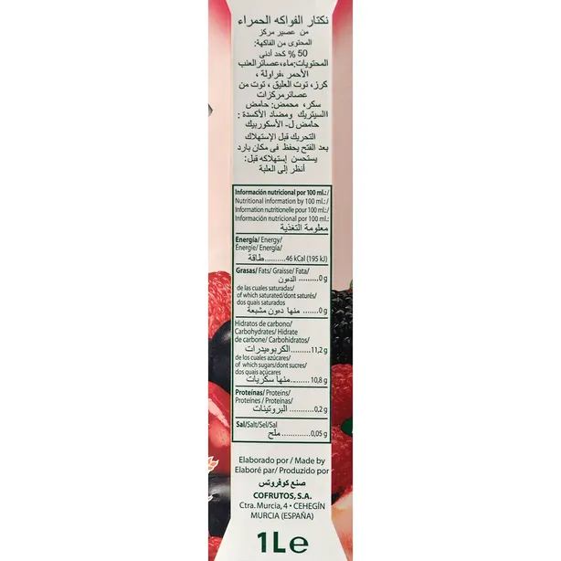 Nectar de Fruits des Bois