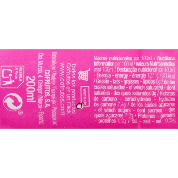 Néctar de Guayaba Botellín