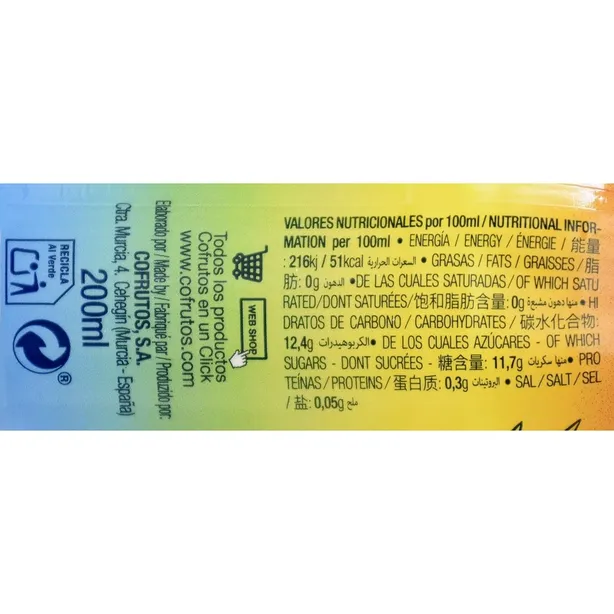 Multifruit Nectar 200ML Bottle
