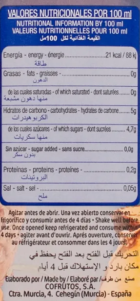 Boisson d'Ananas