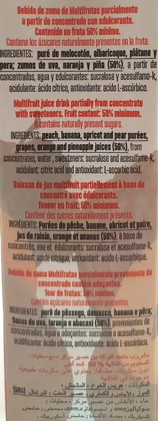 No Added Sugar Fruit Cocktail Juice Drink