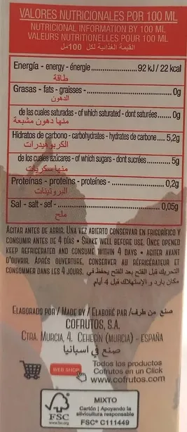 No Added Sugar Fruit Cocktail Juice Drink