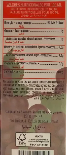 No Added Sugar Red Grape Juice Drink