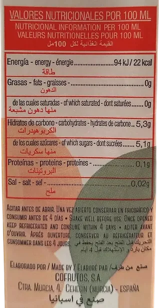 No Added Sugar Orange Juice Drink