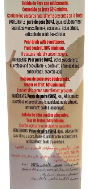 No Added Sugar Pear Juice Drink