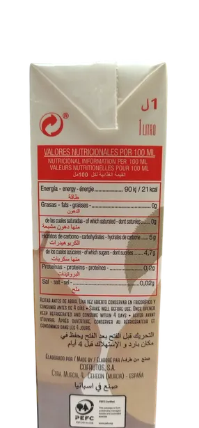 No Added Sugar Pear Juice Drink