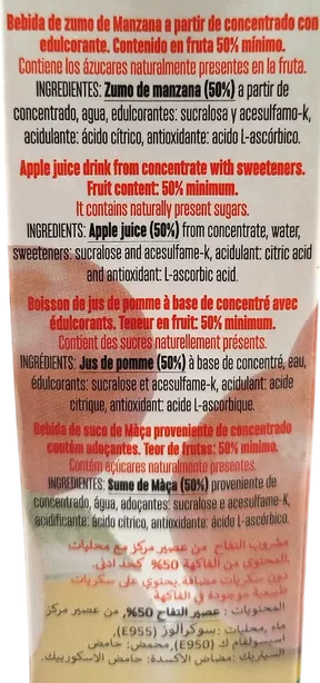 Bebida de zumo de Manzana sin azúcares añadidos