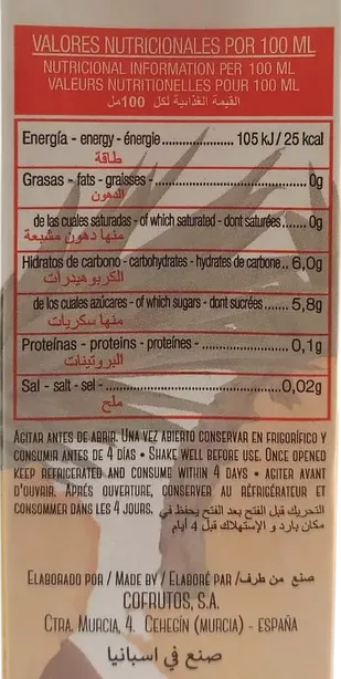 Bebida de zumo de Piña sin azúcares añadidos